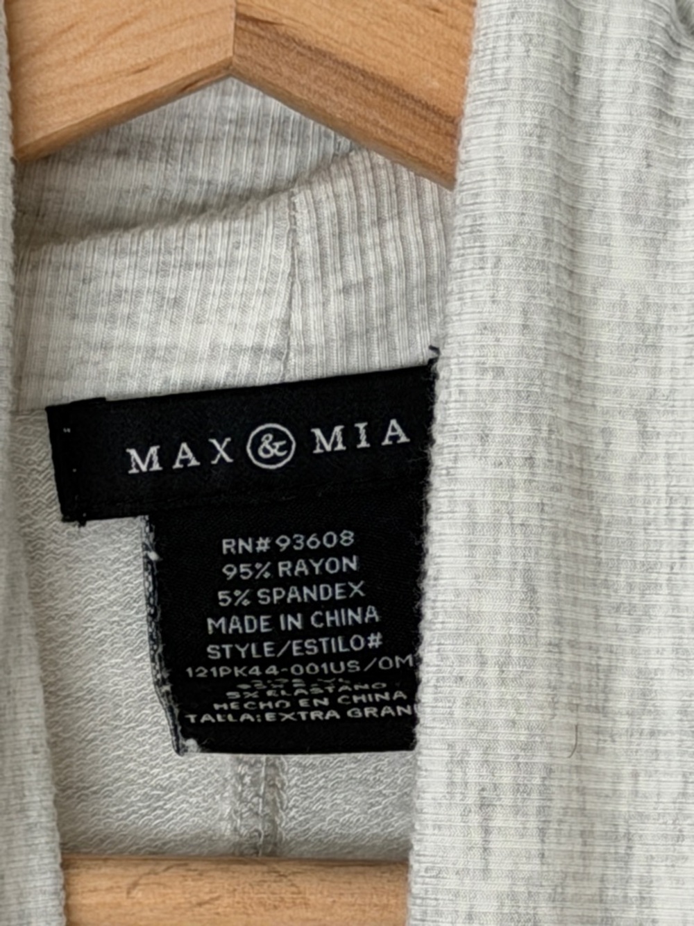 Soft Draped Cardigan in Light Heather Cream - Picture 2 of 12